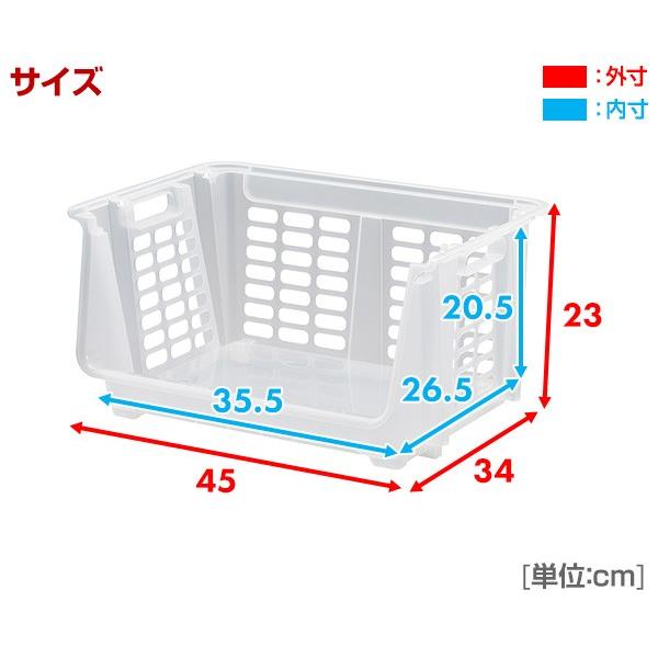 SANKA 収納ケース 収納ボックス ナチュラ ストックス/浅型 4個セット