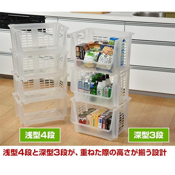 SANKA 収納ケース 収納ボックス ナチュラ ストックス/浅型 4個セット