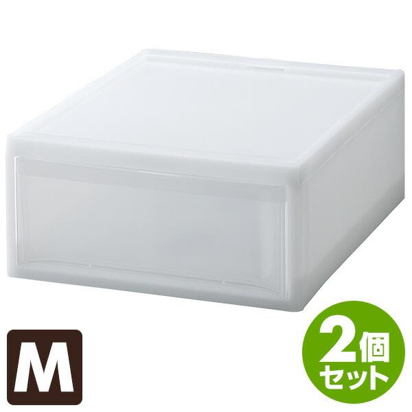 RISU（リス） スタックシステム M 収納ボックス 収納ケース A4 (2個