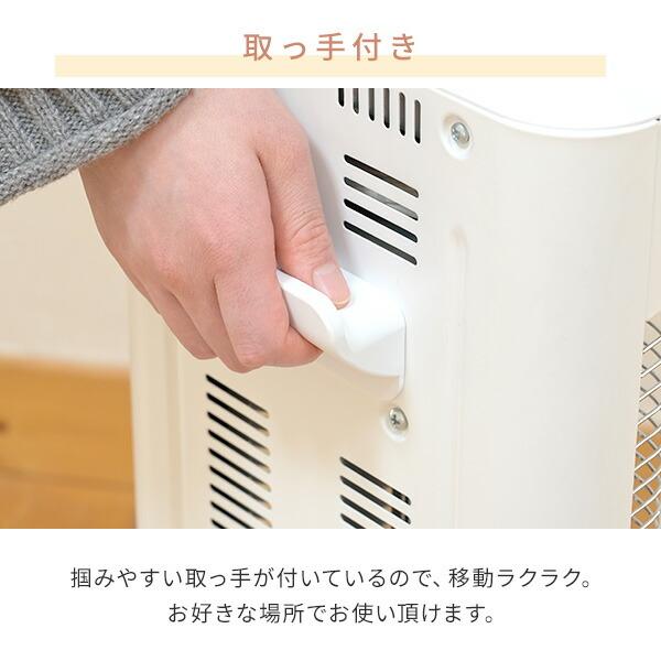 山善 ヒーター 速暖カーボンヒーター & 遠赤外線シーズヒーター 山善 ヒーター 速暖カーボンヒーター & 遠赤外線シーズヒーター