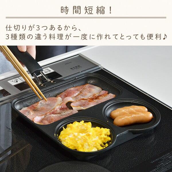 funmaking【即購入OK】 専用ビブパンのみ　明日まで コンパクトハンディファン| 株式会社ゼニス