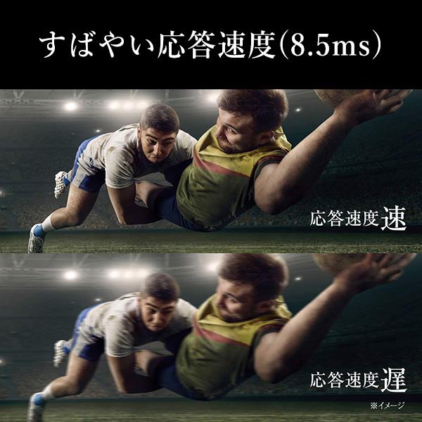 山善（YAMAZEN） テレビ 40型 40型テレビ 液晶テレビ フルハイビジョン