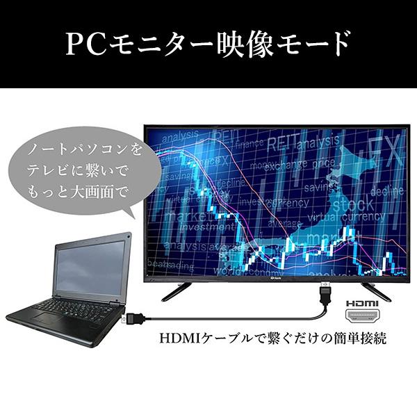 山善 テレビ 40型 40型テレビ 液晶テレビ フルハイビジョン 40 山善 テレビ 40型 40型テレビ 液晶テレビ フルハイビジョン 40