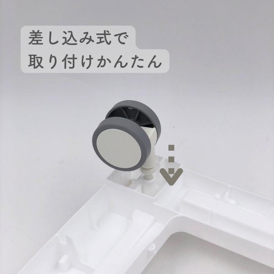 JEJアステージ キャスター 中が透けない 壁付き チェスト スリム対応 4