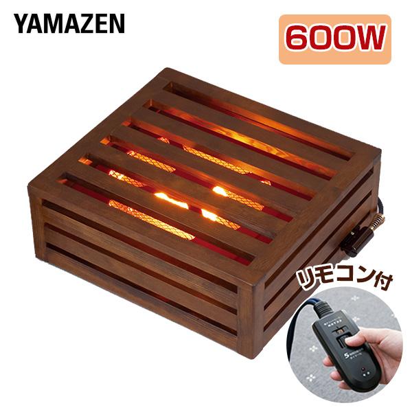 こたつ ヒーター 堀こたつヒーター 電子コントローラー YMH-607RE(N