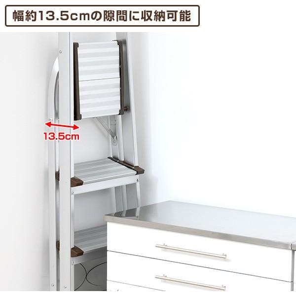 山善 YAMAZEN 5段 折りたたみ式 アルミ 軽量 踏み台 はしご ステップ台 KBE-5 新品 未使用 脚立アルミステップ アルミ製 山善（YAMAZEN） 脚立 アルミ 5段 折りたたみ 踏み台 梯子 はしご 軽量