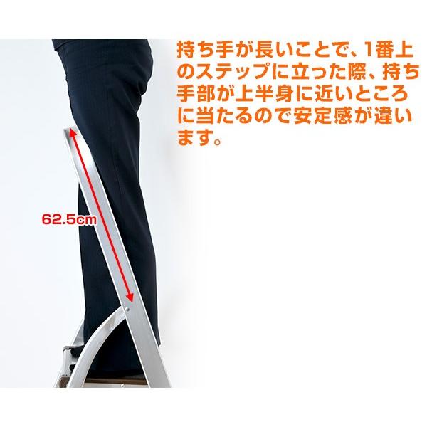 山善（YAMAZEN） 脚立 アルミ 5段 折りたたみ 踏み台 梯子 はしご 軽量