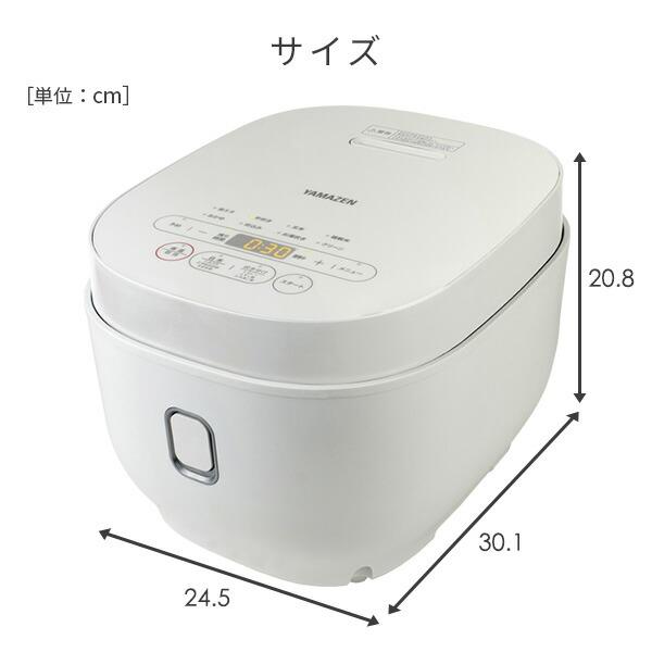 山善 炊飯器 5.5合 マイコン式炊飯器 5.5合炊き 一人暮らし YJP 山善 炊飯器 5.5合 マイコン式炊飯器 5.5合炊き 一人暮らし YJP