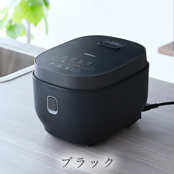 山善 炊飯器 5.5合 マイコン式炊飯器 5.5合炊き 一人暮らし YJP 山善 炊飯器 5.5合 マイコン式炊飯器 5.5合炊き 一人暮らし YJP