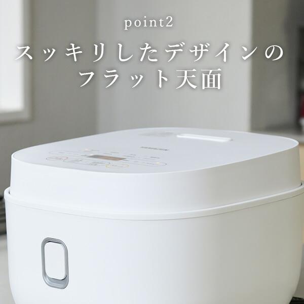 山善 炊飯器 5.5合 マイコン式炊飯器 5.5合炊き 一人暮らし YJP 山善 炊飯器 5.5合 マイコン式炊飯器 5.5合炊き 一人暮らし YJP