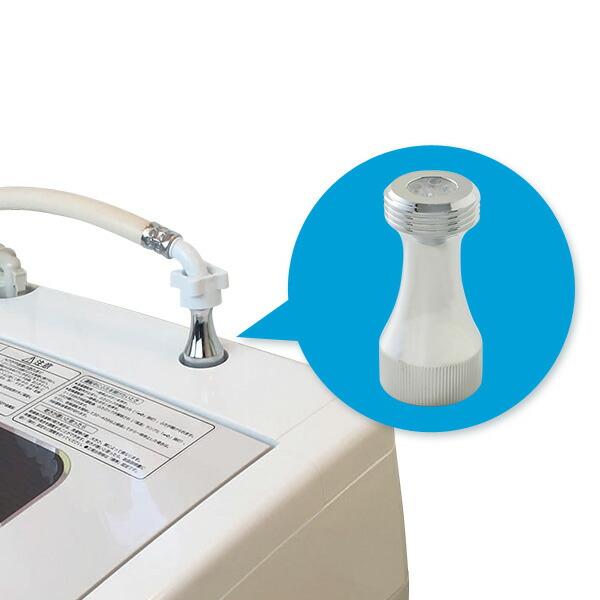 最新コレックション マイクロファインバブルアダプター 美微ット ランドリー A マイクロバブル 洗濯機 洗濯 発生装置 家庭用 マイクロバブル発生装置 マイクロバブル発生器 最先端 Atempletonphoto Com