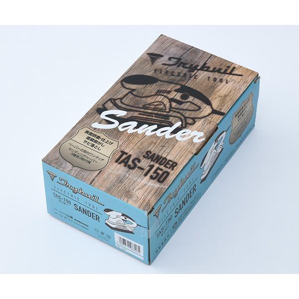 山善（YAMAZEN） 電動サンダー 電源コード式 TAS-150A ビンテージ