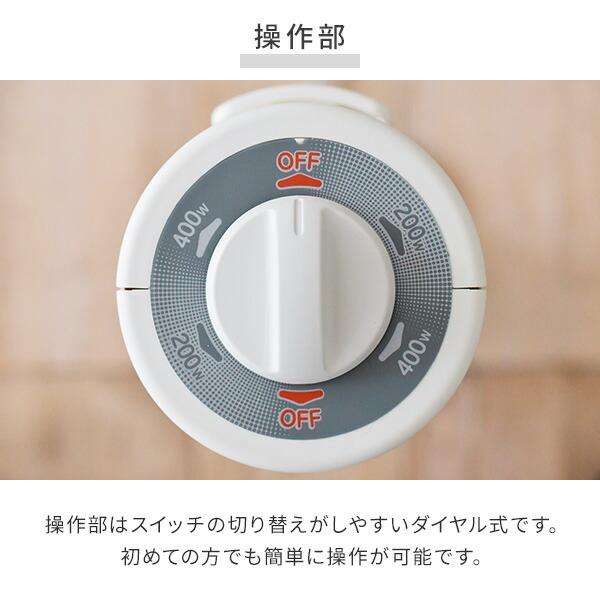 アラジン（Aladdin） 電気ストーブ グラファイトヒーター 遠赤外線