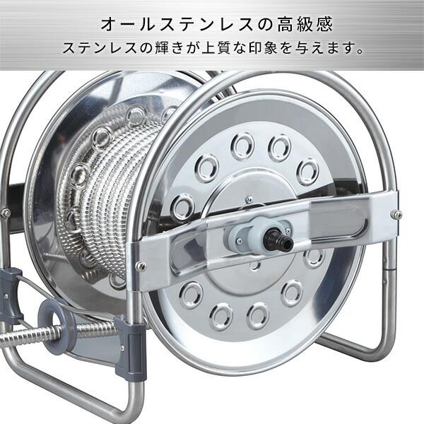 HATAYA（ハタヤ） ホース ホースリール 15m 散水ホース 洗車ホース 水