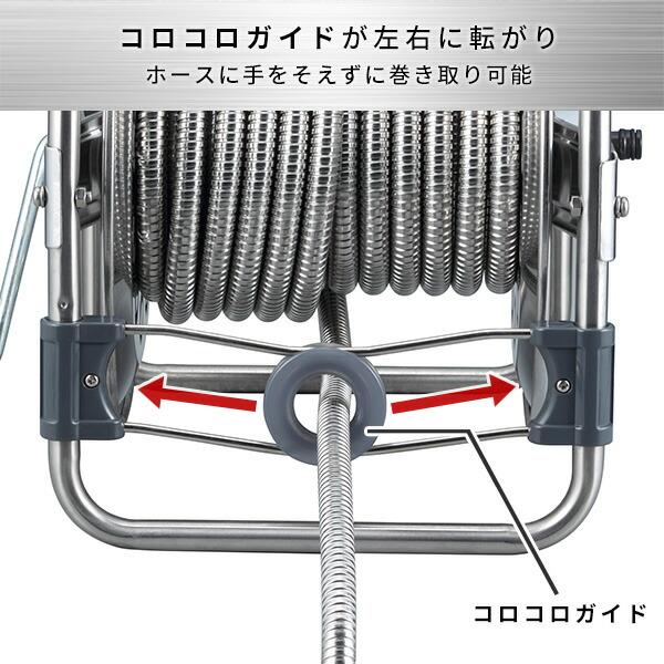 HATAYA（ハタヤ） ホース ホースリール 15m 散水ホース 洗車ホース 水