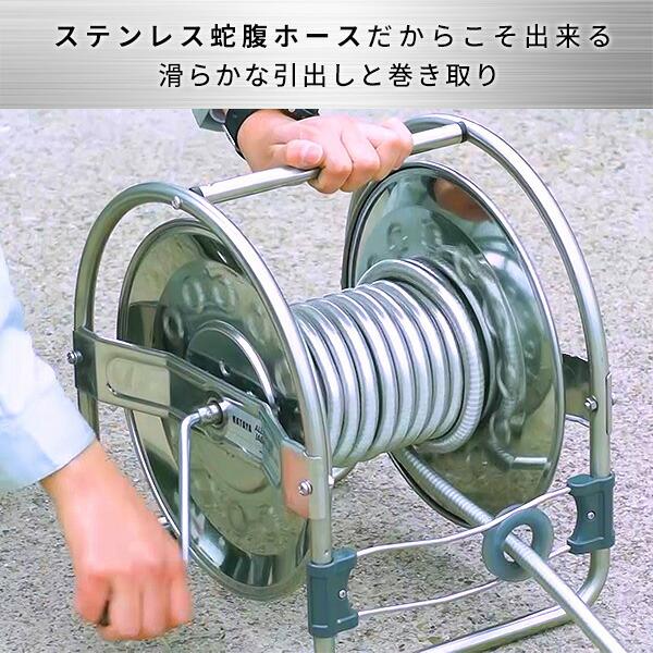 HATAYA（ハタヤ） ホース ホースリール 15m 散水ホース 洗車ホース 水
