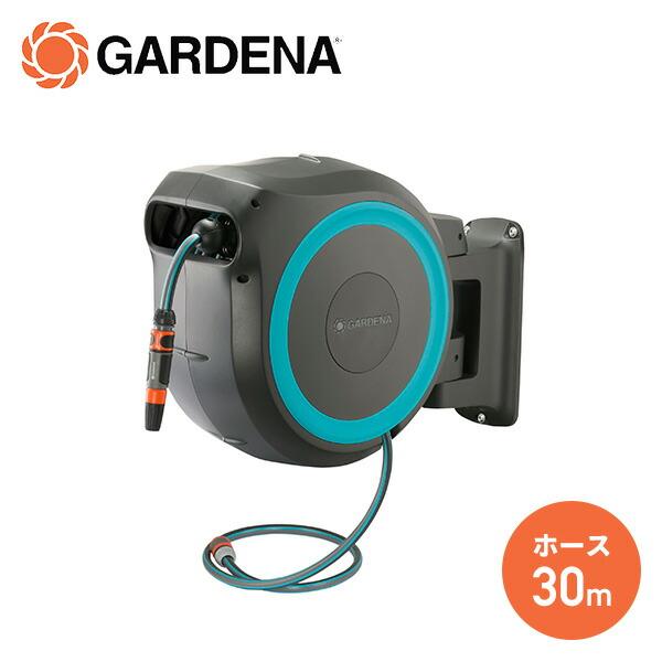 GARDENA ホース ホースリール 散水ホース 洗車ホース 水撒きホース