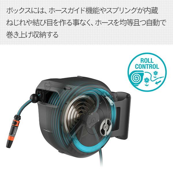 置物ホース 自在組み立てホース キット（ホース、ノズル、コネクター） 82020 - as