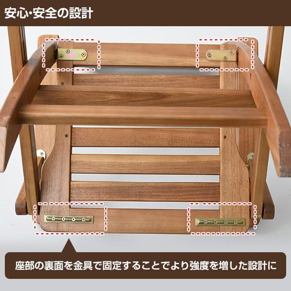 山善（YAMAZEN） ガーデンファニチャー ガーデンチェアセット 屋外 庭
