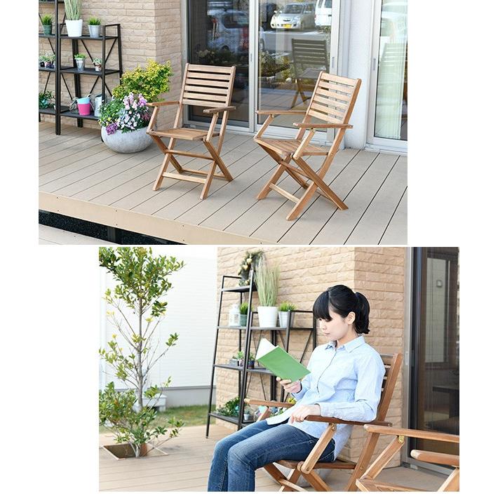 山善 ガーデンチェアセット ガーデンファニチャー 屋外 庭 山善 ガーデンチェアセット ガーデンファニチャー 屋外 庭