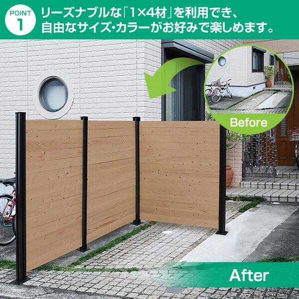 山善 フェンス 支柱 アルミ マルチフェンス支柱 高さ133cm 2本セット KMFS-133