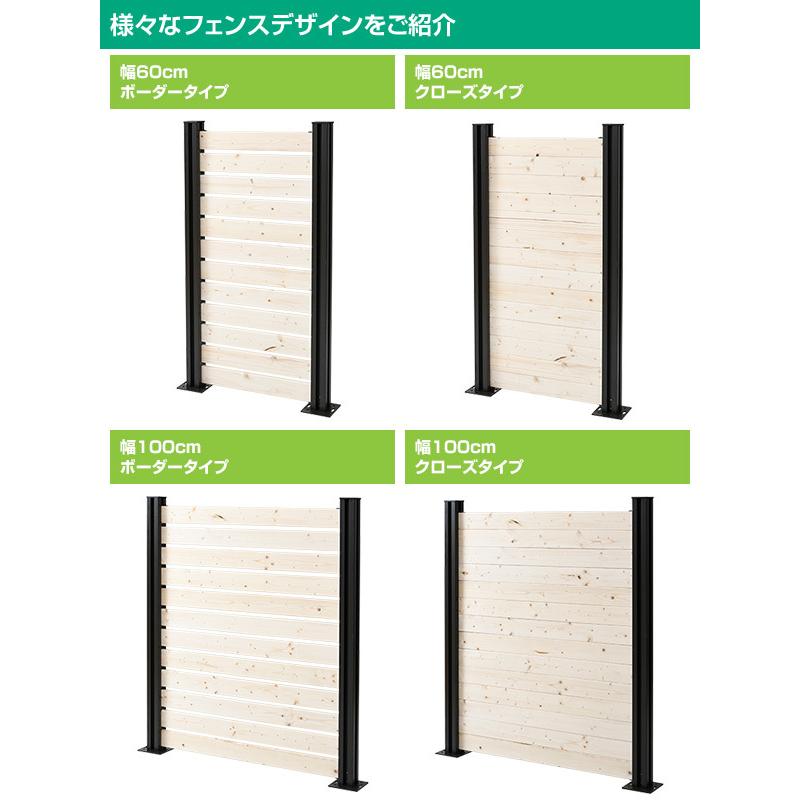 山善 フェンス 支柱 アルミ マルチフェンス支柱 高さ133cm 2本セット KMFS-133