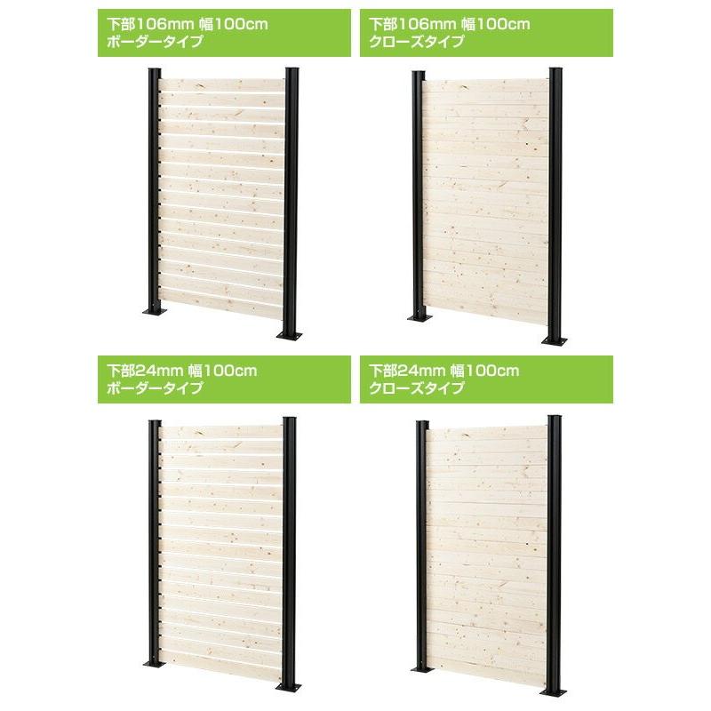 山善（YAMAZEN） ガーデンフェンス フェンス 支柱 アルミ マルチ