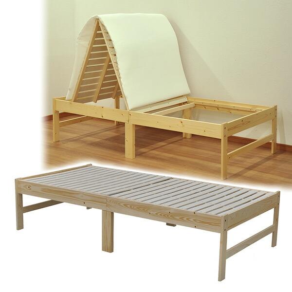 98％以上節約 大きな取引 パイン材 木製すのこベッド シングル布団も使える木製ベッド SKBD-001 ナチュラル すのこベッド すのこベット すのこ ベッド 木製 シングル シングルベッド detourb.com detourb.com