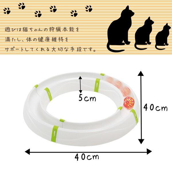 FANTASY WORLD（ファンタジーワールド） 猫用おもちゃ マジック