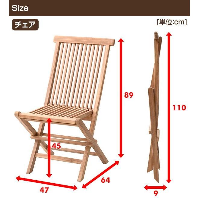 常滑焼長方形 植木鉢 約30cm x 20cm x 10cm