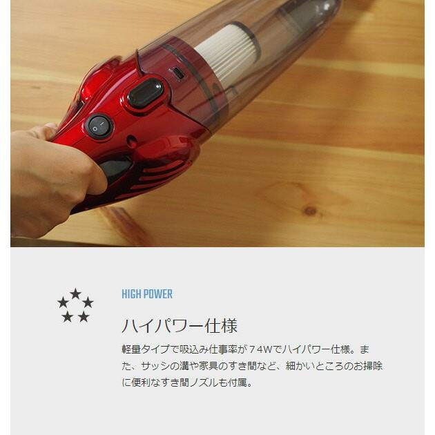 ANABAS 掃除機 2WAY サイクロンクリーナー スティック
