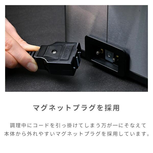 山善（YAMAZEN） フライヤー 電気フライヤー 卓上フライヤー 家庭用