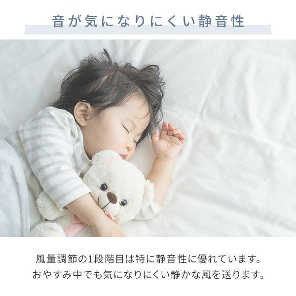 山善（YAMAZEN） 扇風機 壁掛け 壁掛け扇風機 dcモーター おしゃれ