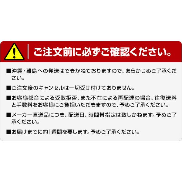 【開梱設置無料】【日本製】 ゆとり収納 耐火金庫特殊マグネットロック式 KU-20MN 家庭用耐火金庫 金庫 店舗用耐火金庫 防災 防犯 盗難 おしゃれ 日本製 事務所｜e-kurashi｜12