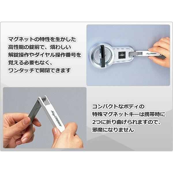 開梱設置無料  日本製 ゆとり収納 耐火金庫特殊マグネットロック式 KU-20MN 家庭用耐火金庫 金庫 店舗用耐火金庫 防災 防犯 盗難 おしゃれ 日本製 事務所_7