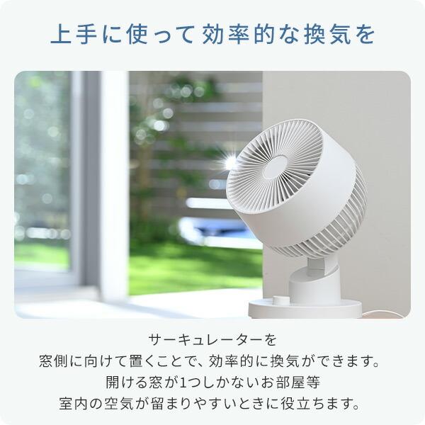新品未使用 YAMAZEN YWX-AFD30 扇風機 サーキュレーター 静音 YWX-AFD30(C) 扇風機 壁掛け お手入れ簡単モデル 左右首振り 風量3段階