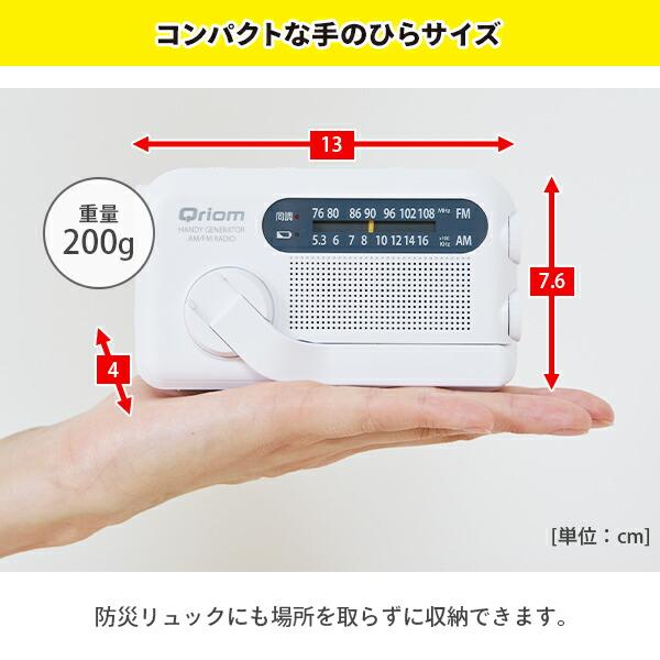 おれんじゆーじ　400ｗと100ｗセット 新型 両面発電 Jackery SolarSaga100 ソーラーパネル 100W ジャクリ JS