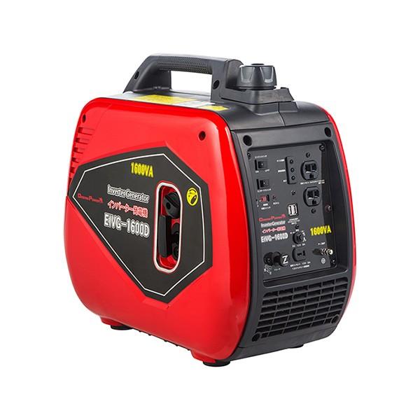 発電機 小型 家庭用 インバーター発電機 1600va 50 60hz切替 Usb出力端子2口付き Eivg 1600d 非常用電源 東日本用 西日本用 屋外作業 アウトドア くらしのeショップ 通販 Paypayモール