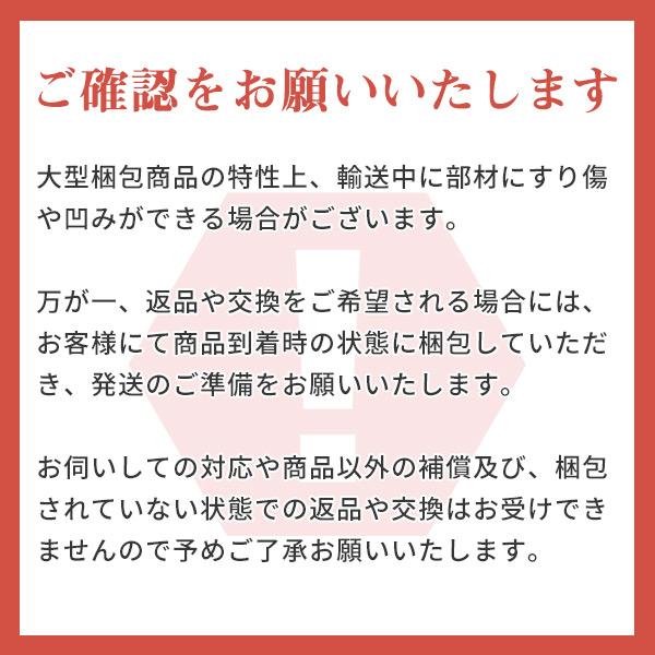 物置 屋外 大型 おしゃれ 山善 倉庫 物置 屋外 スチール物置 スチール倉庫 スチール収納庫 大容量 幅90奥行45高さ154 HSSB-0915｜e-kurashi｜20