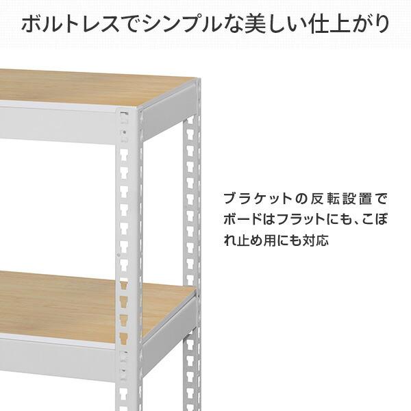 山善（YAMAZEN） メタル＆ウッドラック 3段 幅60cm メタルラック