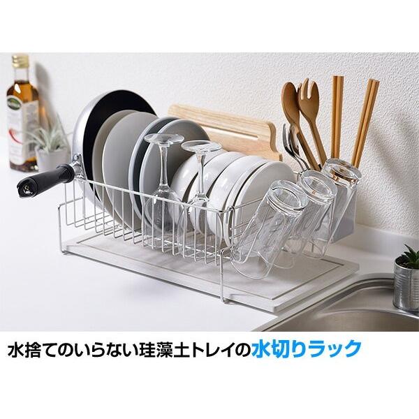 KAWAKI 水切りラック 置きタイプ 珪藻土トレイ 日本製 燕三条 オール