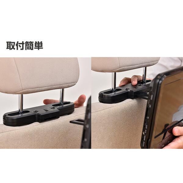 キュリオム ポータブルDVDプレーヤー ヘッドレストモニター DVD