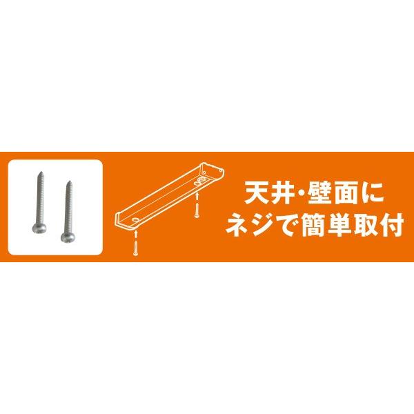 LED多目的灯 近接センサ付 460lm (幅35.4cm) LT-C05N キッチンライト 流し元灯 LEDライト 近接センサー 照明器具 工事不要 山善 YAMAZEN｜e-kurashi｜04