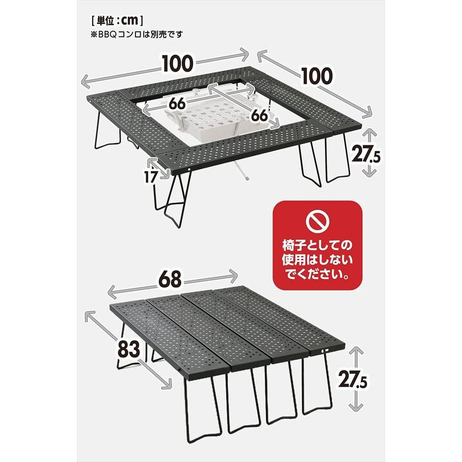 アウトドアテーブル 折りたたみ 焚き火テーブル TT-8366 囲炉裏テーブル レジャーテーブル バーベキューテーブル 焚き火台｜e-kurashi｜07