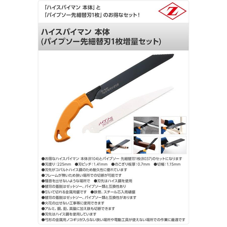 バイ菌消しゴム 75体セット Yahoo!オークション - バイ菌軍団 消しゴム 12体セット 昭和