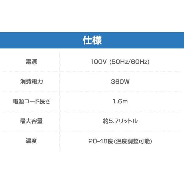 AIVIL（アイビル） フットバス Le Pied ルピエ LP-17L03 ホワイト 足湯