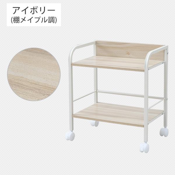 山善（YAMAZEN） 収納ラック キャスター付き 2段 ワゴン スリム 本棚