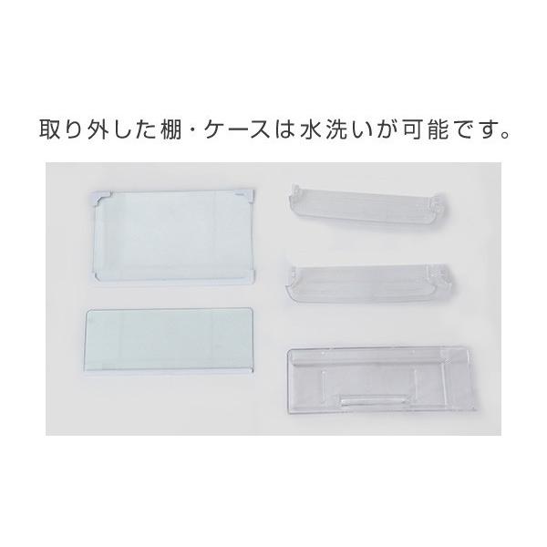 冷蔵庫 一人暮らし 2ドア 冷凍冷蔵庫 86L (冷蔵室60L/冷凍室26L) YFR-D91 右開き 小型 ノンフロン 冷凍庫 オフィス 給湯室 事務所 1人暮らし 新生活 おしゃれ｜e-kurashi｜16