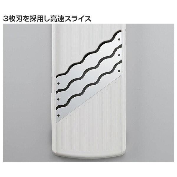 アーネスト（Arnest） 3倍速トリプルウェーブ 千切り スライサー 日本