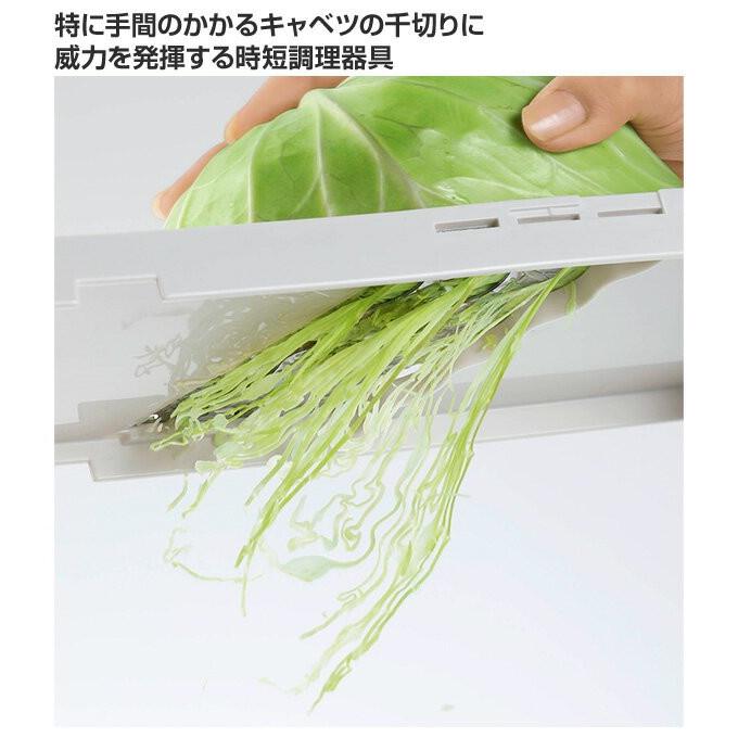 アーネスト（Arnest） 3倍速トリプルウェーブ 千切り スライサー 日本